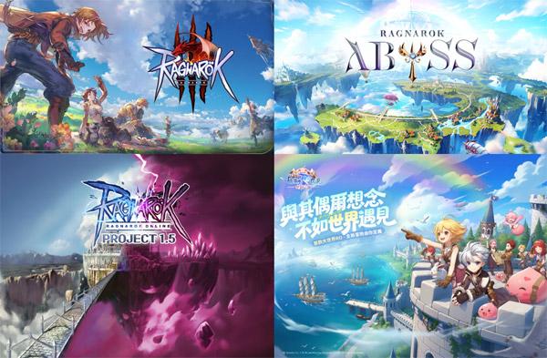 NSP통신- (이미지 = 그라비티)