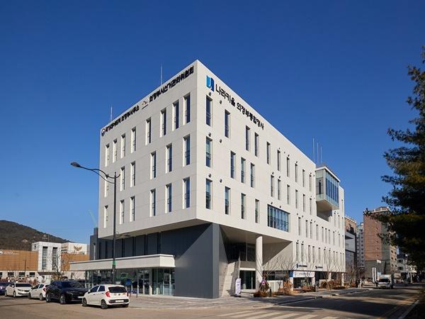 NSP통신-나라키움 의정부 통합청사 (사진 = 캠코)