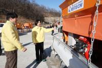 [NSP PHOTO]오산시, 한파특보에 시민 안전 위해 현장점검