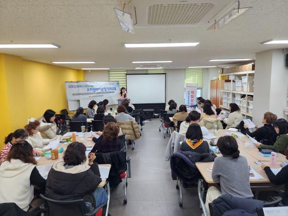 NSP통신-안동시 2026년 경로당 행복선생님 회계교육 실시, 투명한 회계 관리를 위한 경로당 행복선생님 역량 강화 교육 (사진 = 안동시)