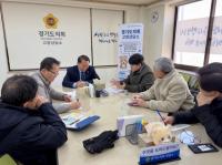 [NSP PHOTO]명재성 경기도의원, 일산 빌라 재건축 비대위와 정담회 개최