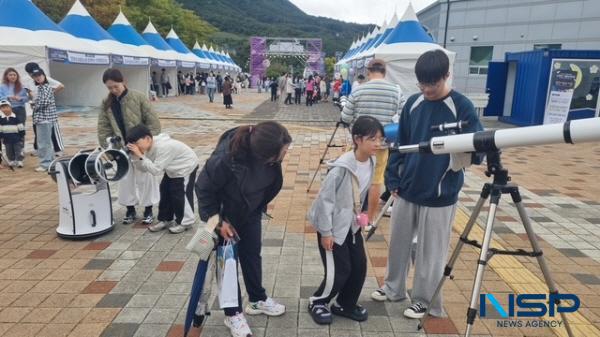 NSP통신-영천시를 대표하는 과학·관광 융합 축제인 영천보현산별빛축제가 경상북도 지정 우수축제에 8년 연속 선정됐다. (사진 = 영천시)