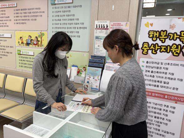 [NSP PHOTO]영주시, 맞춤형 정책으로 출산 가정 경제적 부담 줄여