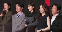 [NSP PHOTO]넷플릭스, 전도연·남주혁·손예진·박은빈 등 작품 패널 토크 참여