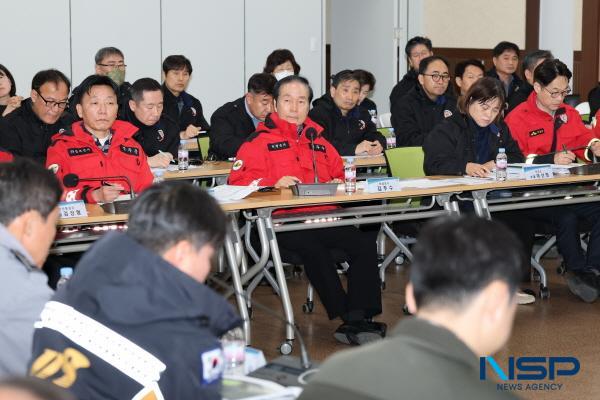 [NSP PHOTO]의성군, 재해 대비 민·관·군·경 합동 점검회의 개최
