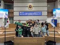 [NSP PHOTO]이오수 경기도의원, 광교2동 시립어린이집 어린이들과 경기마루 견학