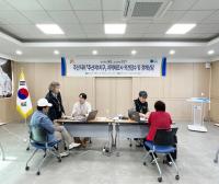 [NSP PHOTO]청송군, 지적재조사사업 찾아가는 경계상담회 개최