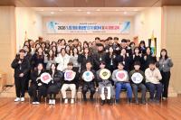 [NSP PHOTO]청송군, 2026 나도 청송 홍보맨 발대식 개최