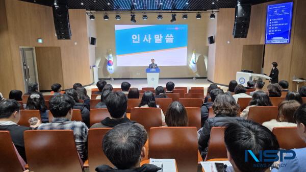 NSP통신-경상북도교육청은 21일 본청 행복지원동 연화관에서 본청과 직속기관, 교육지원청 정보 업무 담당자 70여 명이 참석한 가운데 2026년 교육정보화 시행계획 업무 설명회을 개최했다고 밝혔다. (사진 = 경상북도교육청)