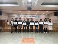 [NSP PHOTO]문경시 드림스타트, 52개 후원업체와 업무협약 체결