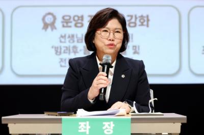 [NSP NEWS Image]이애형 경기도의원 초등 새내기 학부모 해법 모색 토론회 개최