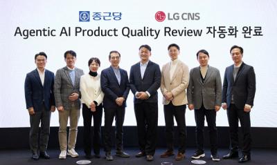 [NSP PHOTO]LG CNS, 제약·바이오 AX 확대…복지부 신약개발 플랫폼·종근당 품질평가 자동화