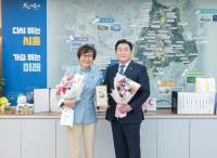 [NSP PHOTO]시흥시, 초대 명예문화홍보대사에 가수 강애리자 위촉