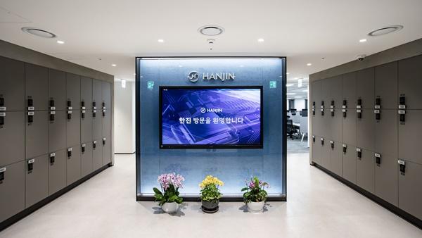 NSP통신-스마트오피스 (사진 = 한진)