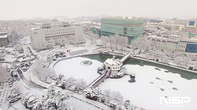 NSP통신-원광대학교 전경 (사진 = 원광대학교)
