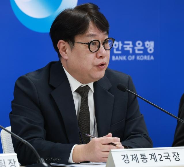 NSP통신-이동원 한국은행 경제통계2국장이 22일 오전 서울 중구 한국은행에서 열린 2025년 4/4분기 및 연간 실질 국내총생산(속보) 기자설명회에서 발언하고 있다. (사진 = 한국은행)