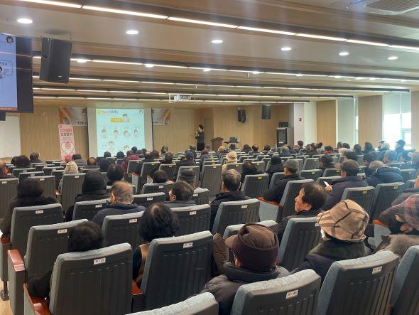 [NSP PHOTO]안동시노인종합복지관, 1월 문화의 날 진행