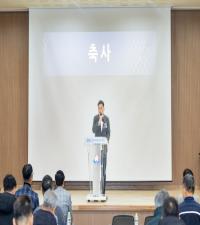 [NSP PHOTO]성남시의회, 한국노총 정기대의원대회 및 의장 취임식 개최