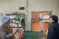 [NSP PHOTO]예천군, 설 명절 대비 성수식품 집중 점검 실시