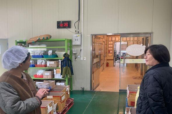 [NSP PHOTO]예천군, 설 명절 대비 성수식품 집중 점검 실시