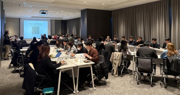 NSP통신-22일 성남 판교에서 경기도가 주최하고 차세대융합기술연구원이 주관하는 K-반도체 산업 도-시군 상생 협력의 장을 개최했다. (사진 = 경기도)