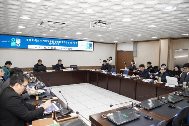 NSP통신-울릉군청 제2회의실에서 착수보고회를 진행하고 있다. (사진 = 울릉군)