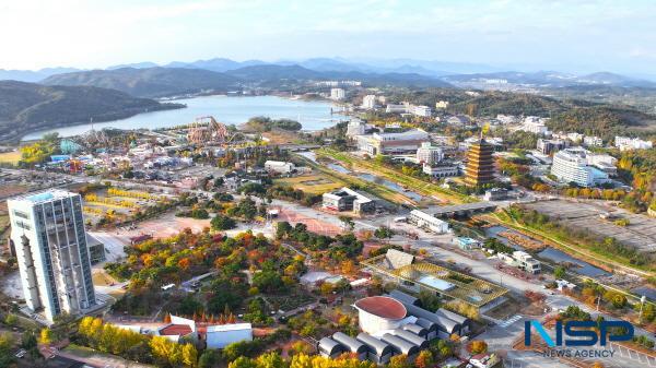 NSP통신-보문단지 전경 (= 경북문화관광공사)