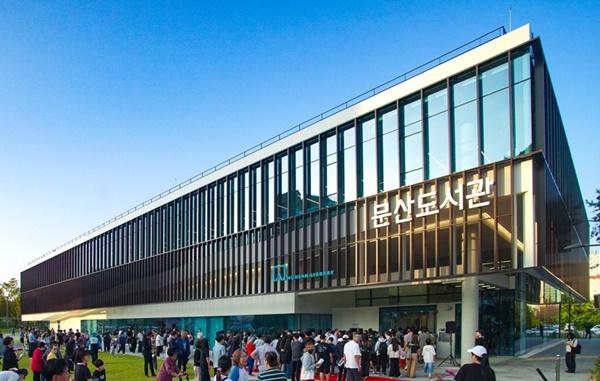 NSP통신-파주시 문산도서관 전경사진 (사진 = 파주시)