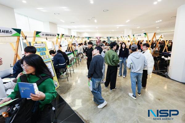 NSP통신-대구대학교가 고용노동부가 주관한 2025년 대학청년고용서비스 사업 성과평가에서 최고 등급인 우수 등급을 획득하는 성과를 거뒀다. 지난해 취업박람회 모습 (사진 = 대구대학교)