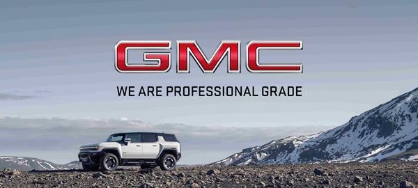 NSP통신-GMC 허머 EV 와 브랜드 로고 이미지 (사진 = GMC)