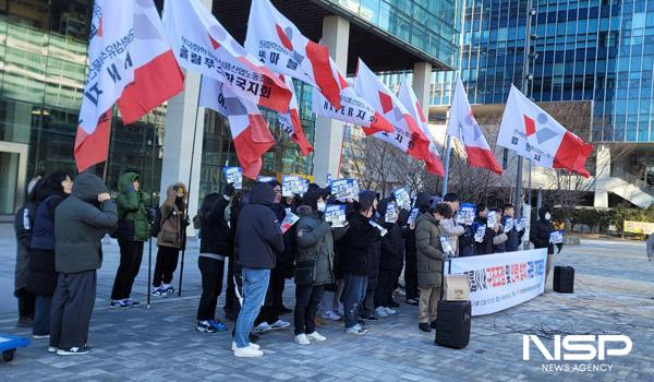 NSP통신- (사진 = 이복현 기자)