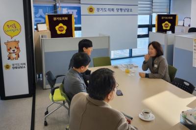 [NSP NEWS Image]이혜원 경기도의원 양평상담소서 민원 정담회 개최