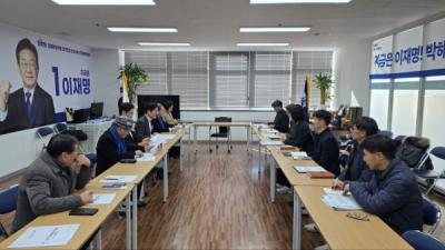 [NSP PHOTO]박해철 의원 대부도 관광 활성화 현안 간담회 개최