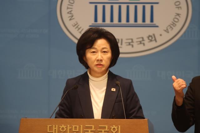 NSP통신-송옥주 국회의원. (사진 = 송옥주 의원실)