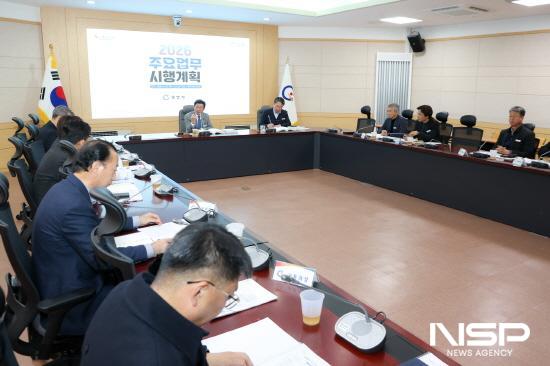 NSP통신-2026년 주요업무 시행계획 보고회 (사진 = 광양시청)