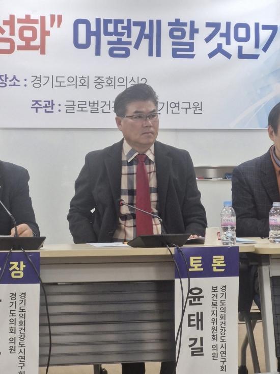 NSP통신-윤태길 경기도의원. (사진 = 경기도의회)