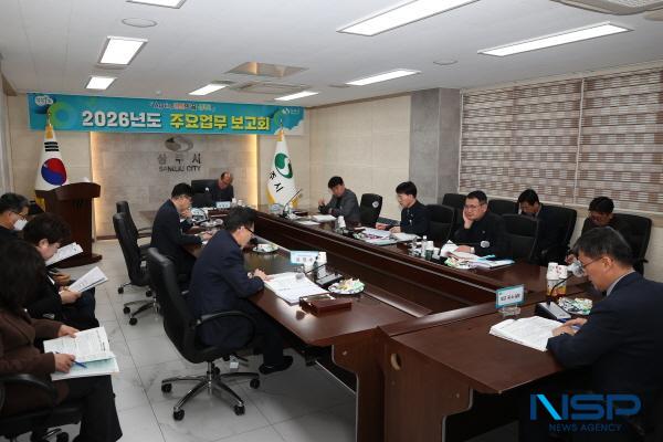 [NSP PHOTO]상주시, 2026년도 주요업무 보고회 개최