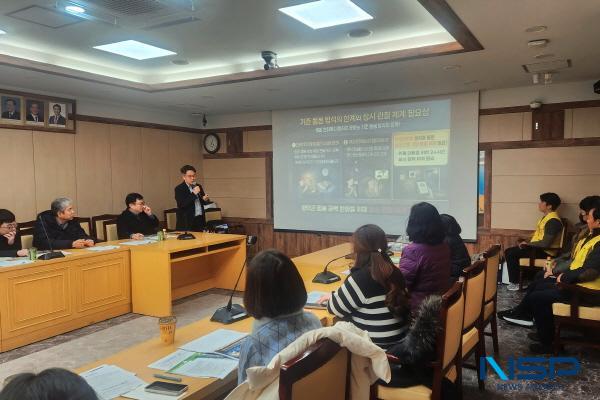 [NSP PHOTO]영덕군, 고독사·복지 사각지대 지원 실무자 간담회 개최