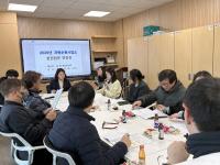 [NSP PHOTO]성주군, 2026년도 읍면 환경담당자 업무 연찬회 개최