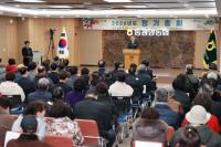 [NSP PHOTO]동광양농협, 2025년 결산 정기총회 개최