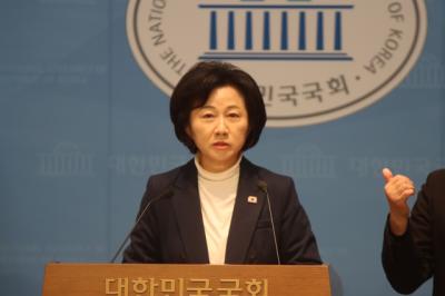 [NSP PHOTO]송옥주 의원, 서해특정해역 꽃게 총허용어획량 첫 배정
