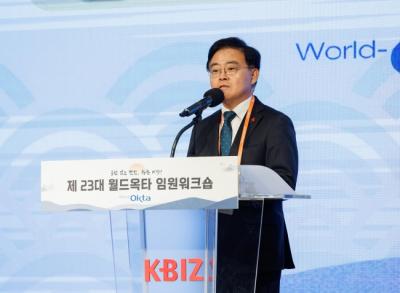 [NSP PHOTO]진교훈 강서구청장 한국 비즈니스 엑스포 유치미래경제도시 전환점