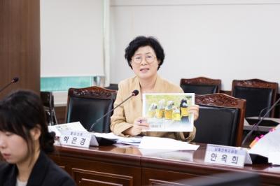 [NSP PHOTO]안산시의회 장애인 보조견 출입보장 지원 조례안 가결