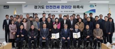 [NSP PHOTO]유영일 경기도의원 안전전세 관리단 시민 재산 지켜내는 실질적 방어막