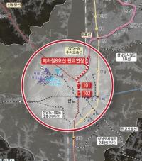 [NSP PHOTO]성남시, 지하철 8호선 판교연장사업 국토부 투자심사 통과