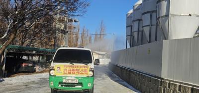 [NSP PHOTO]안성시, 돼지농장 아프리카돼지열병 발생에 총력 대응