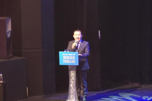 NSP통신-김철진 경기도의원이 출판기념회에서 안산시장 출마를 향한 본격적인 행보를 알리며 포부를 밝히고 있다. (사진 = 김철진 의원실)