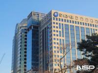 [NSP PHOTO]금감원, 특사경 업무 범위 등 세부 내용 정해진바 없다