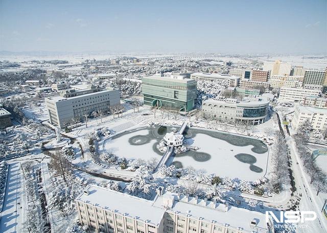 NSP통신-원광대학교 전경 (사진 = 원광대학교)