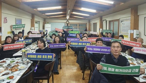 NSP통신- (사진 = 강진군)